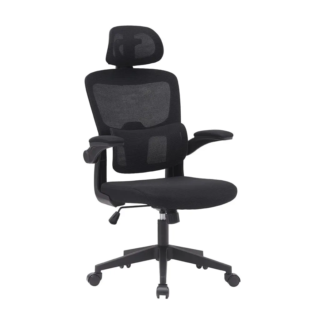 Photo Chaise de bureau