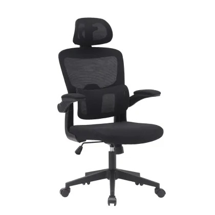 Photo Chaise de bureau